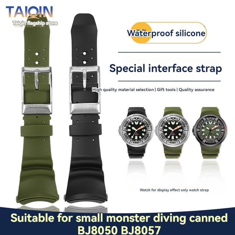 Citizen Watch Promaster - สายนาฬิกาซิลิโคนคุณภาพสูงสําหรับ CITIZEN BJ8050-08E BJ8050 Bj8057 Little