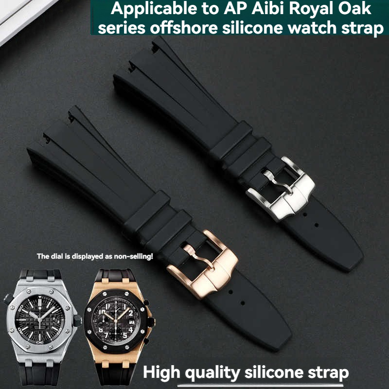 Audemars Piguet Watch Royal Oak - สําหรับ Audemars Piguet AP Royal Oak
