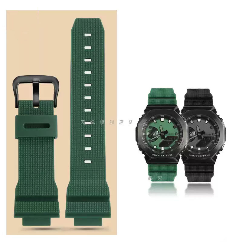 Casio Watch G-Shock Ga-2100 - สายนาฬิกายางกันน้ำ ทนทาน สำหรับผู้ชาย สำหรับนาฬิกา Casio G-Shock