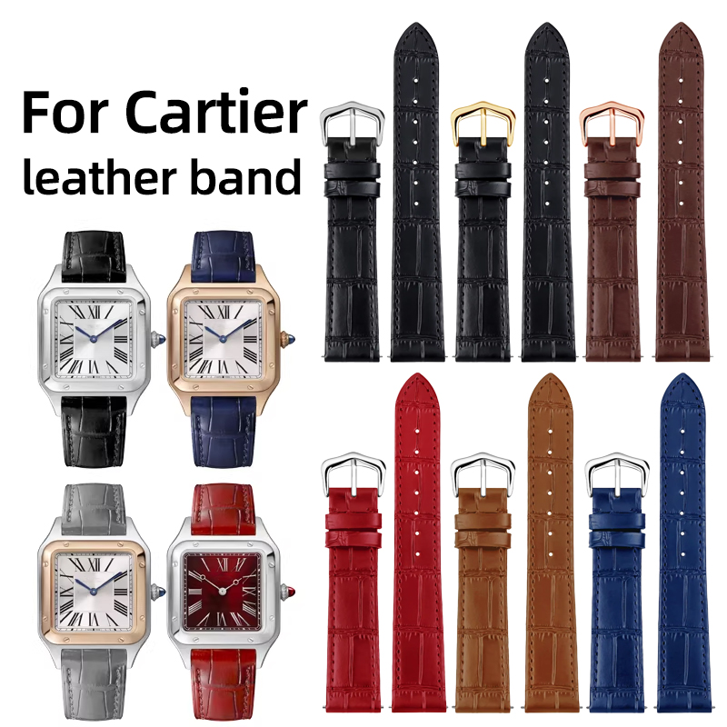 Cartier Watch Tank - 15 มม. 17 มม. 18 มม.