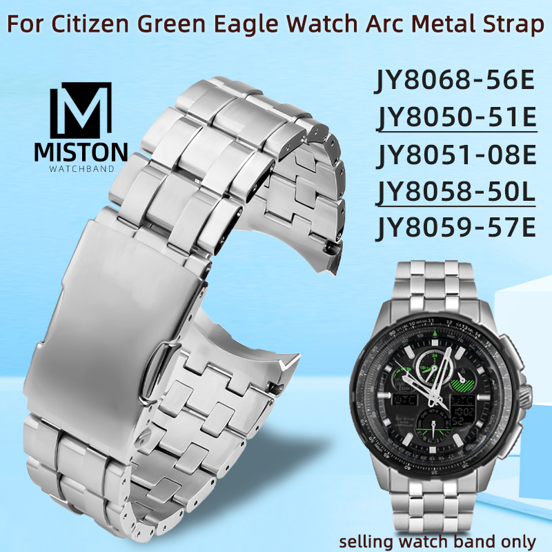 Citizen Watch Promaster - สายสแตนเลสสำหรับ JY8051-08E Citizen JY8086-89ขนาด24มม. สายรัดข้อมือสแตนเลสสำหรับ JY8050-51E