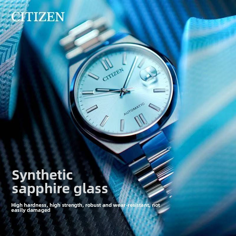 Citizen Watch Tsuyosa - นาฬิกาอัตโนมัติสำหรับผู้ชาย Citizen Tsuyosa รุ่น NJ0151-88M หน้าปัดสีฟ้า