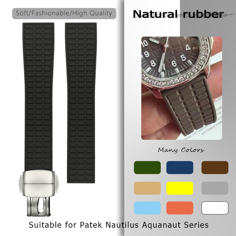 Patek Philippe Watch Nautilus - 19 มม.18 มม.สายนาฬิกายางธรรมชาติสําหรับ Patek Philippe NAUTILUS