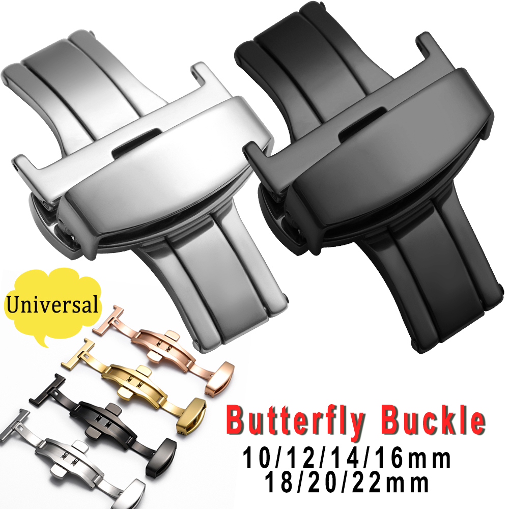 สแตนเลสสตีลผีเสื้ออุปกรณ์เสริม - Butterfly Clasp Deployant บทวิจารณ์และราคา