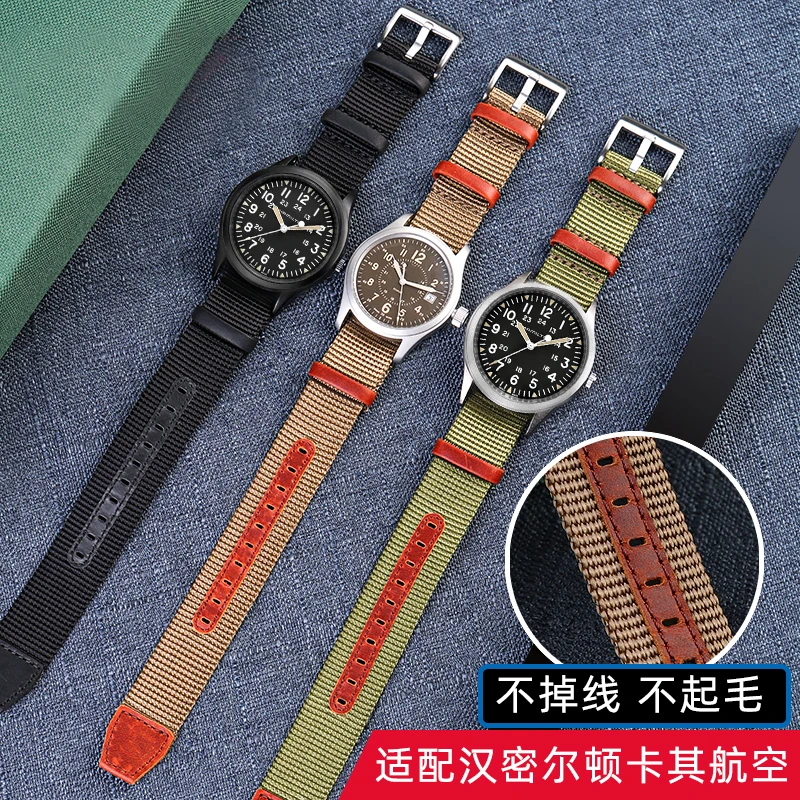 ไนลอนคุณภาพสูง 20 มม.22 มม.เข็ - Nato Strap Nylon บทวิจารณ์และราคา