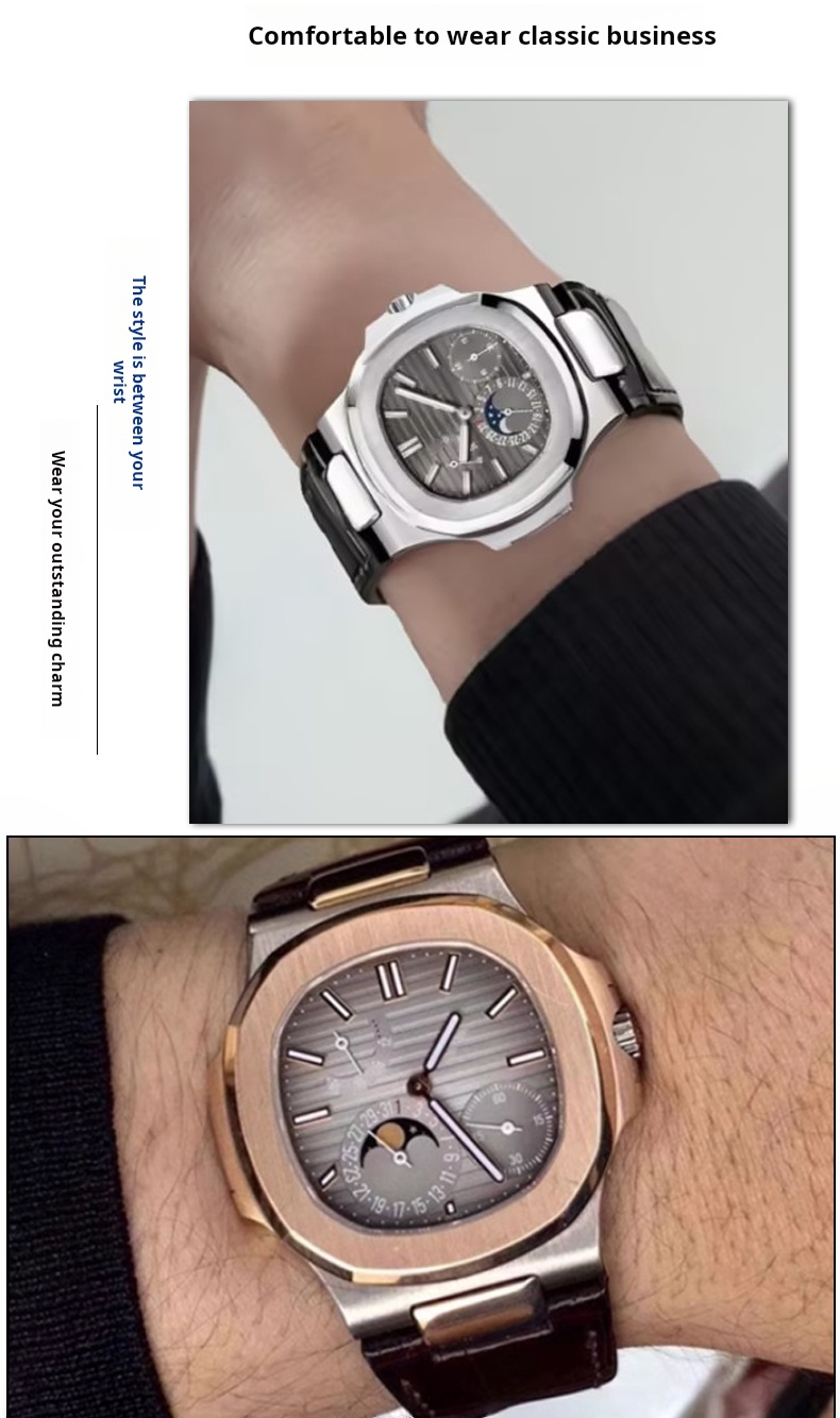 สายนาฬิกาหนังจระเข้ หัวโลหะแบบ - Patek Philippe Watch Nautilus บทวิจารณ์และราคา
