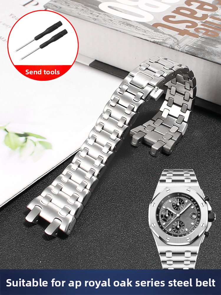 สายนาฬิกาสแตนเลสสำหรับ AP Aude - Audemars Piguet Watch Royal Oak บทวิจารณ์และราคา