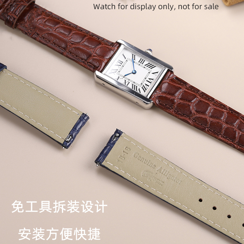 16mm 17 18 19 21 22mm Genuine  - Cartier Watch Tank บทวิจารณ์และราคา