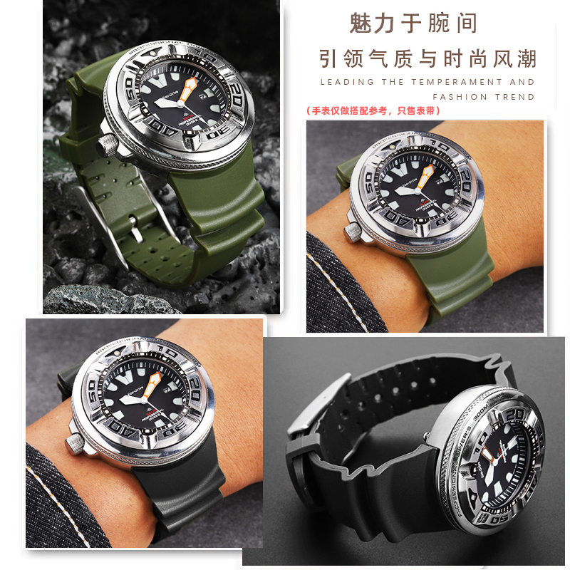 สายนาฬิกายางกันน้ำแบบโค้งสำหรั - Citizen Watch Promaster บทวิจารณ์และราคา