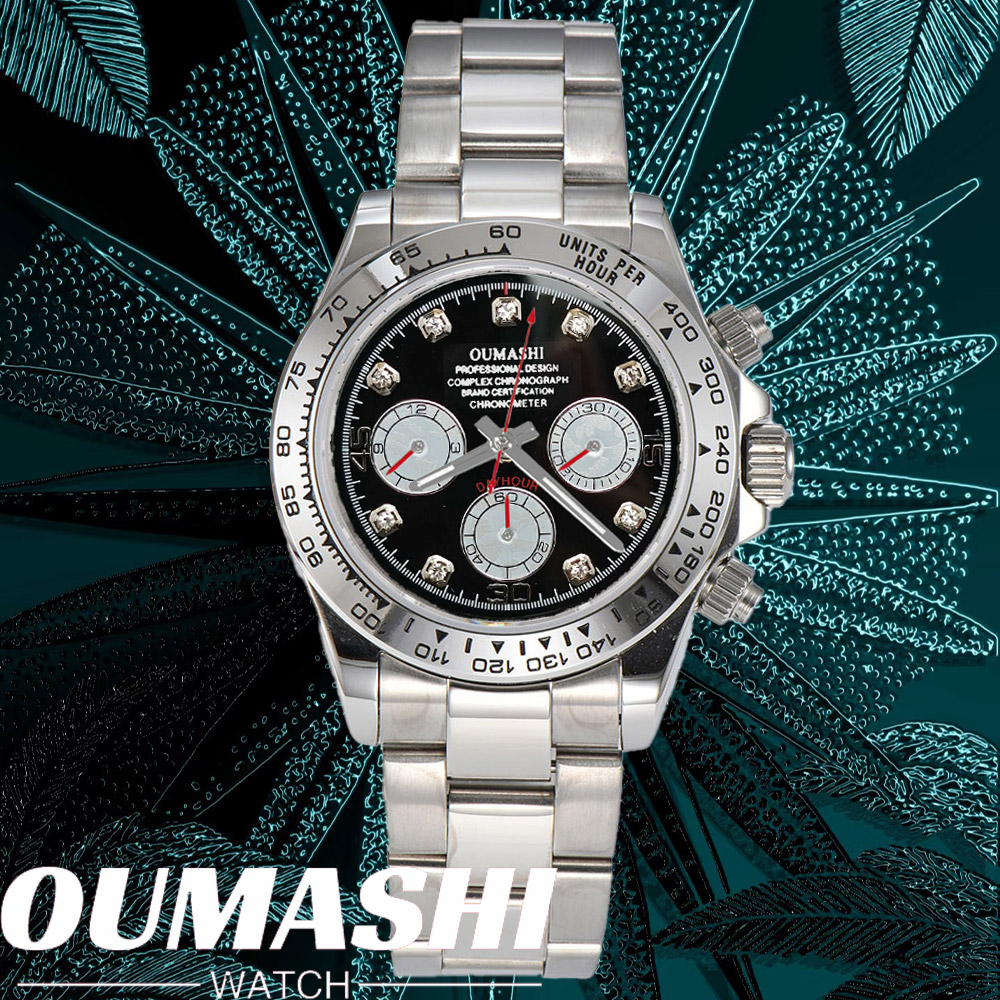 หรูหรา VK63 WATCH 39 มม.ควอตซ์ - Stainless Bracelet Diver บทวิจารณ์และราคา